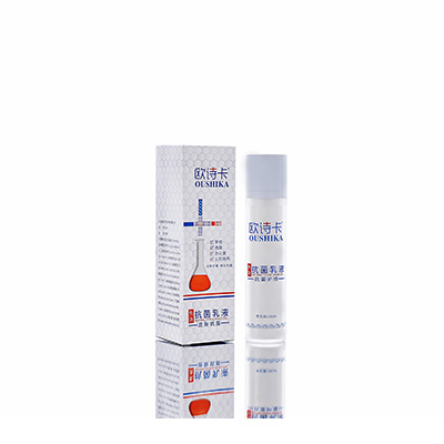 新宾母婴常备抗菌乳液